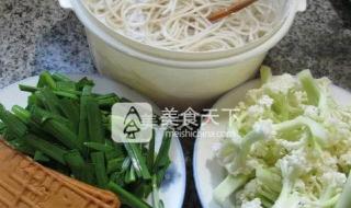 韭菜面条汤怎么做好吃